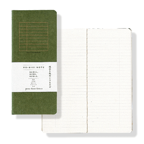 Yamamoto Paper Ro-Biki Notebook (Basic Series)