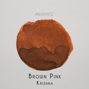 Krishna Inks Sample Vials
