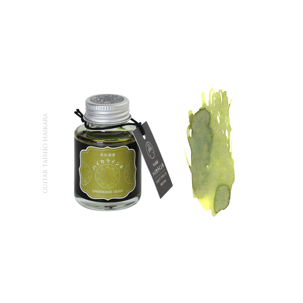Guitar Taisho Romantic Inks (40ml)