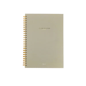 Wearingeul - Jaquere Reservoir A5 Day/Monthly/Classic Planner (Hard Cover) 50 pages