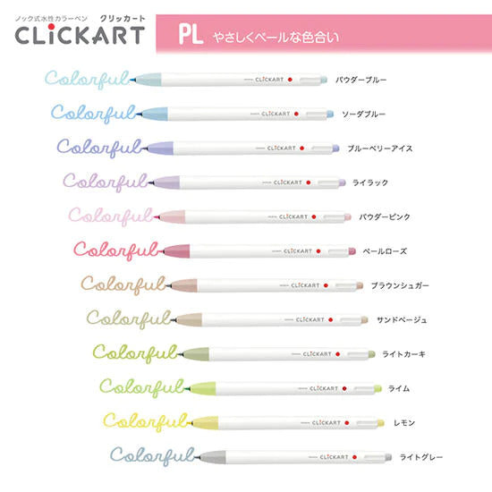 Zebra Clickart Marker Pen (48 colors)
