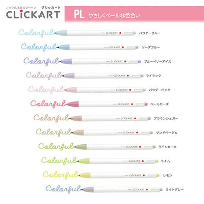 Zebra Clickart Marker Pen (48 colors)