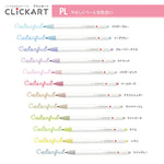 Zebra Clickart Marker Pen (Set of 12)