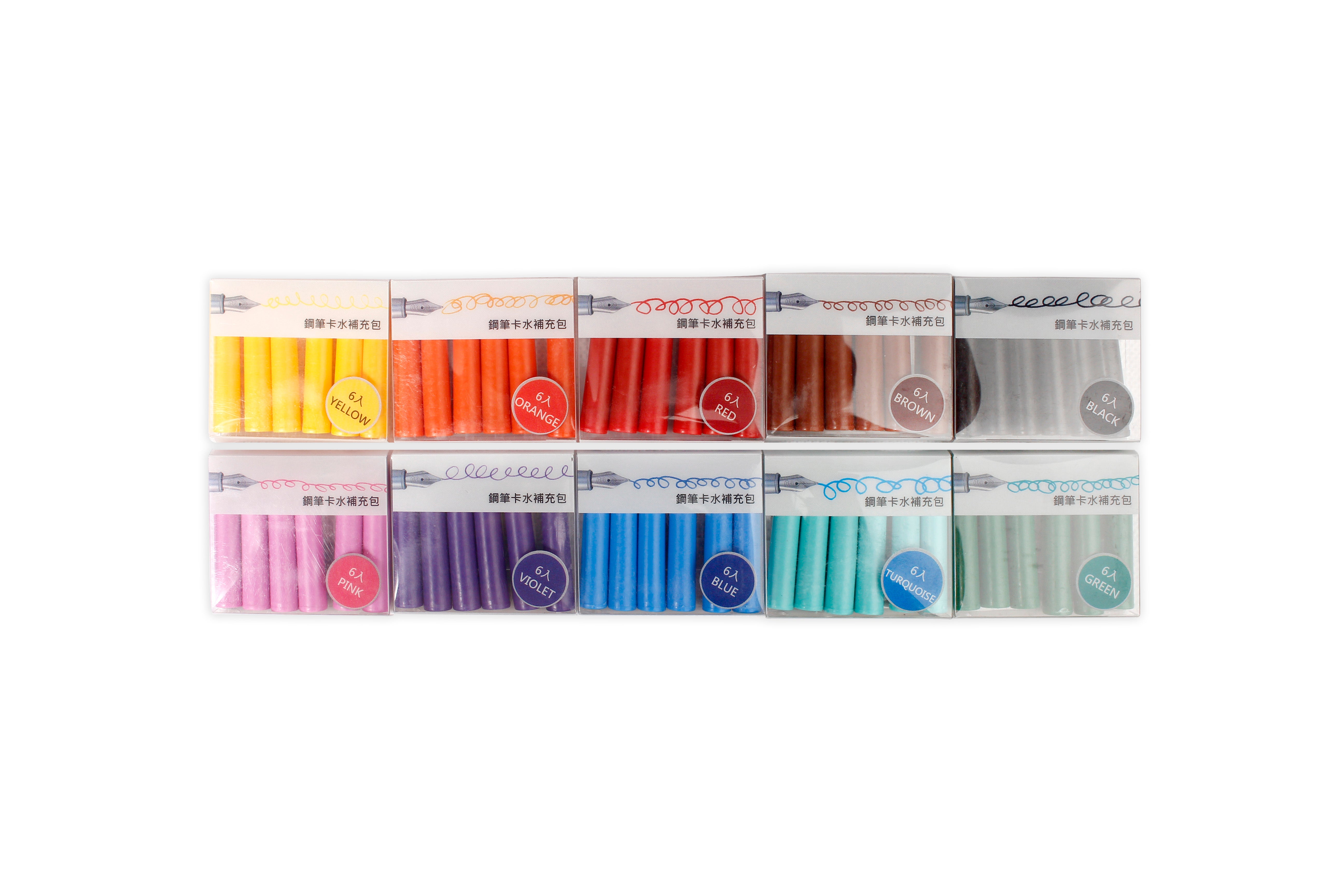 IWI Standard Ink Cartridges