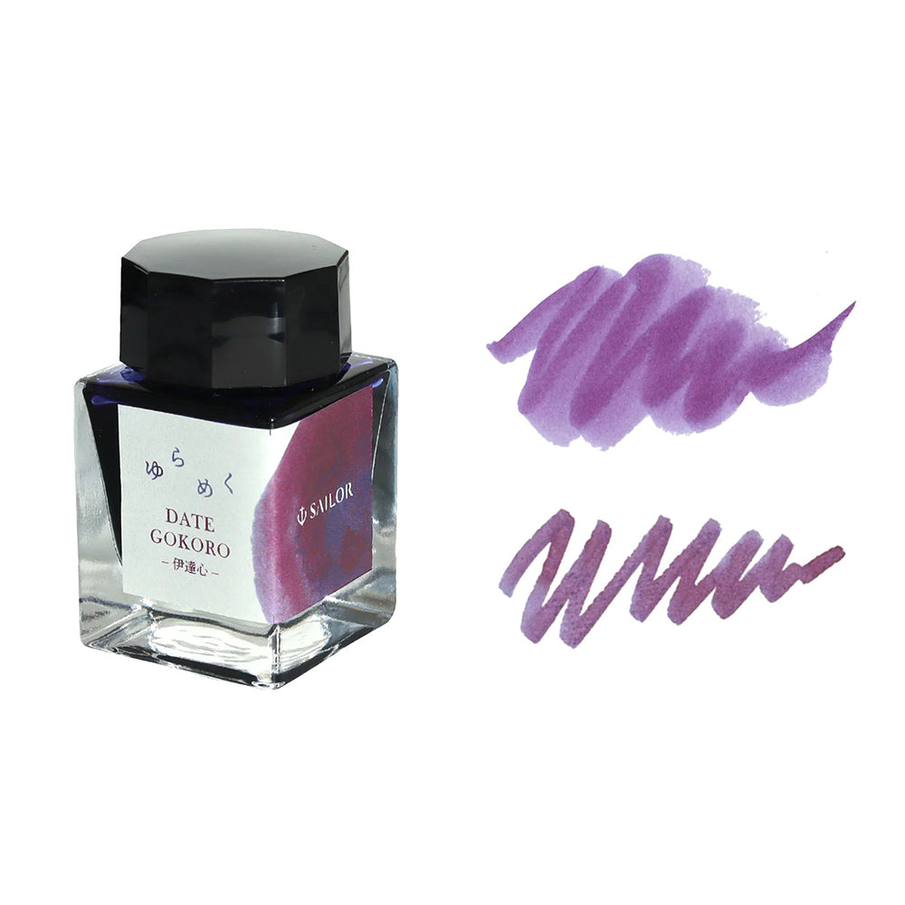 Sailor Yurameku Series Fountain Pen Ink (20ml)