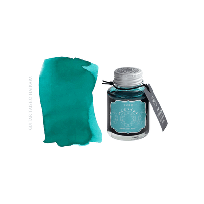 Guitar Taisho Romantic Inks (40ml)