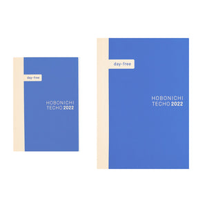 Hobonichi Techo Day-Free 2022