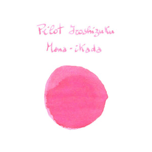 Pilot Iroshizuku 50ml