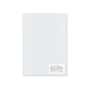 Yamamoto Paper A4 Loose Sheets (50 pcs)