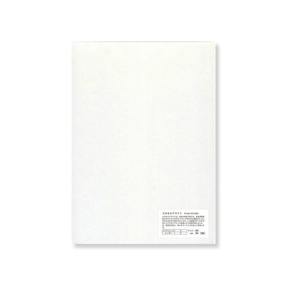 Yamamoto Paper A4 Loose Sheets (50 pcs)