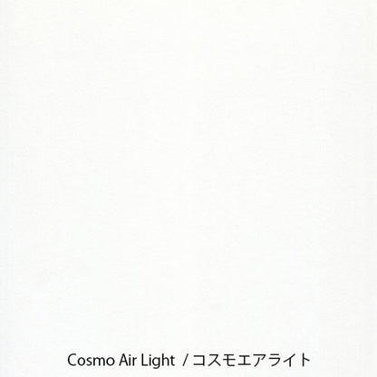 Yamamoto Paper A4 Loose Sheets (50 pcs)