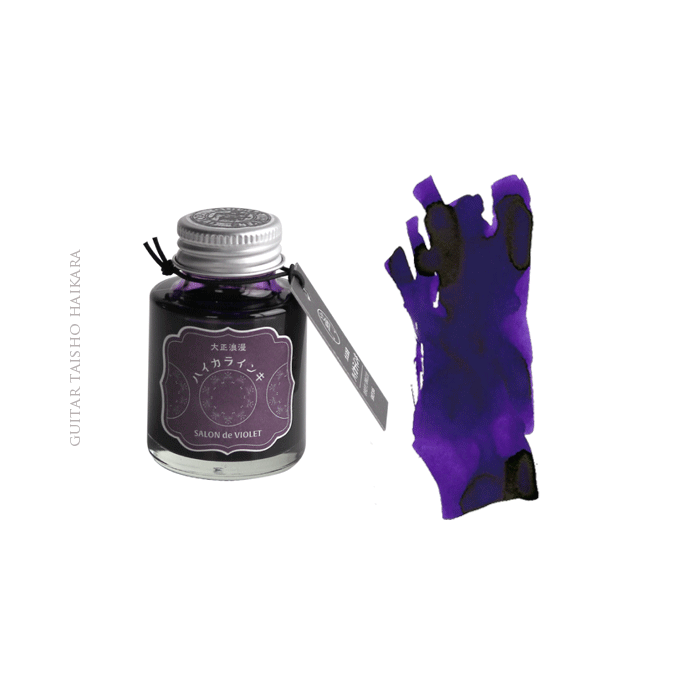 Guitar Taisho Romantic Inks (40ml)