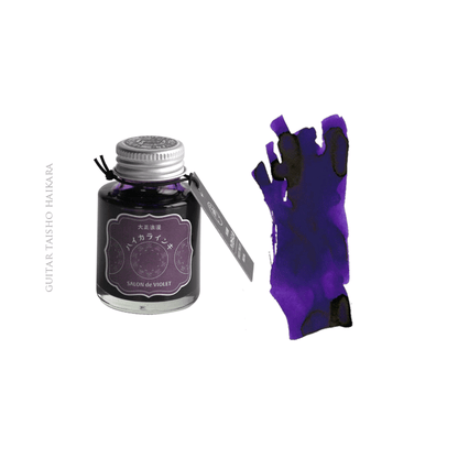 Guitar Taisho Romantic Inks (40ml)