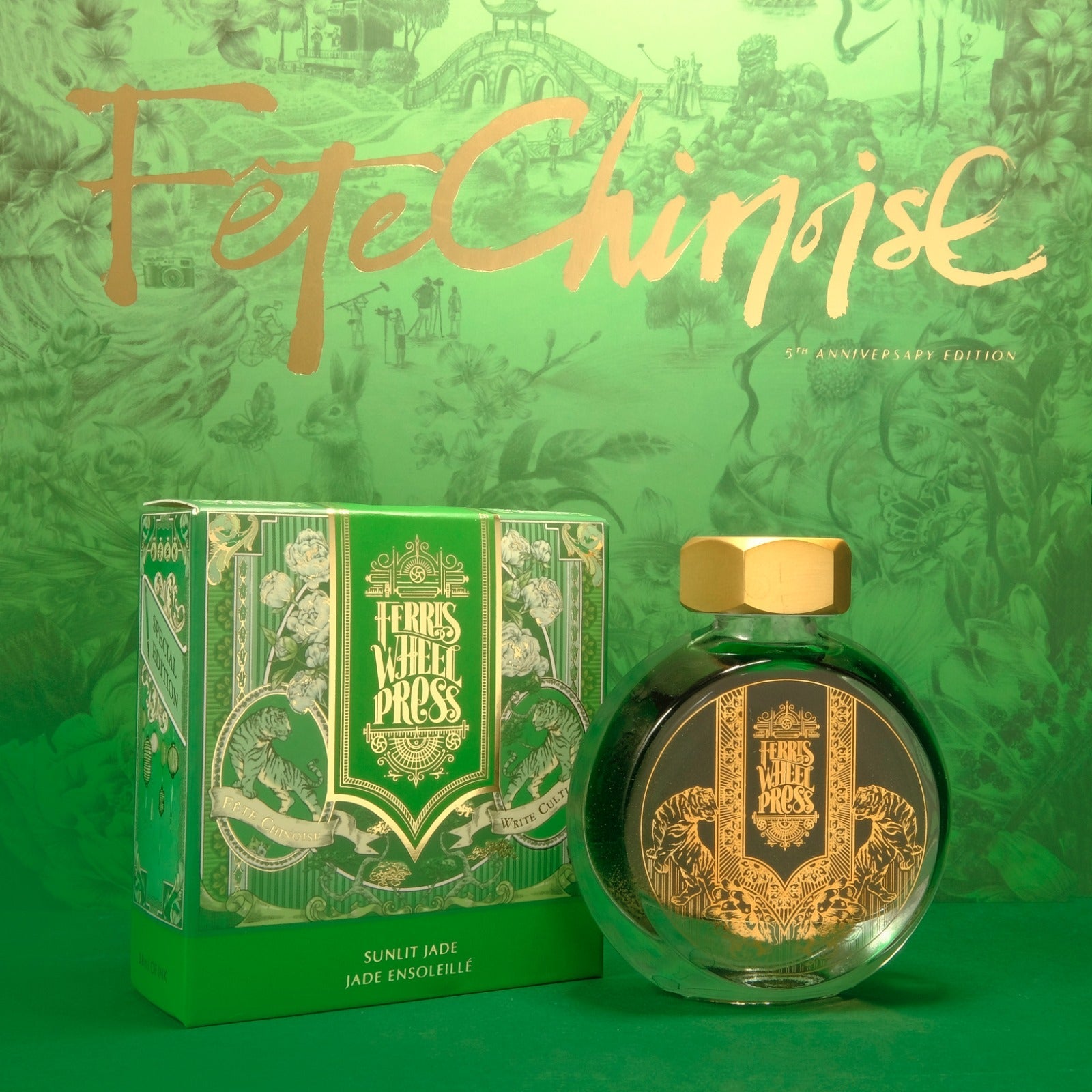 Ferris Wheel Press Lunar New Year Twin Jade Inks (38ml) Special Edition