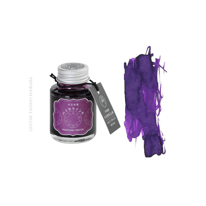 Guitar Taisho Romantic Inks (40ml)
