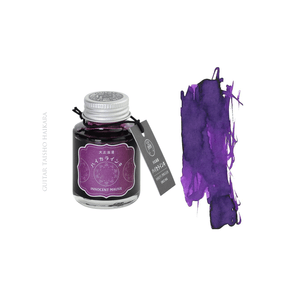 Guitar Taisho Romantic Inks (40ml)