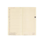 Hobonichi Techo Weeks Mega 2022 [JPN / Jan Start]