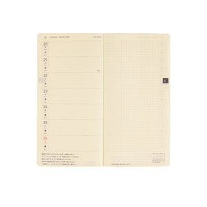 Hobonichi Techo Weeks Mega 2022 [JPN / Jan Start]
