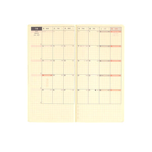 Hobonichi Techo Weeks Mega 2022 [JPN / Jan Start]