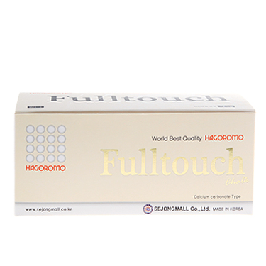 Hagoromo Fulltouch White Chalk 72 pieces