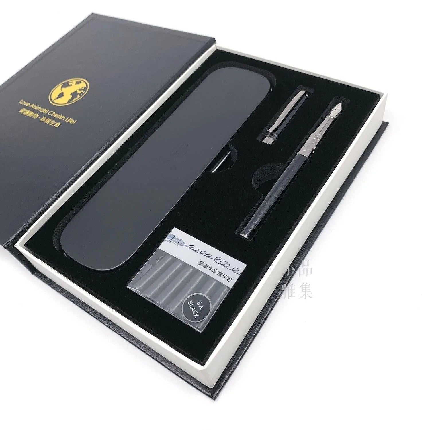 IWI Safari Limited Edition Fountain Pen