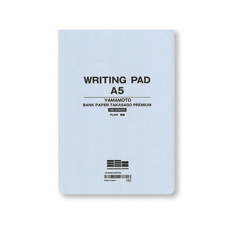 Yamamoto Paper Writing Pad A5 (100 sheets / 200 sheets)
