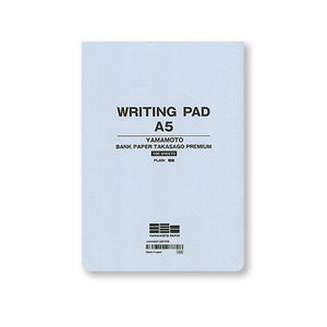 Yamamoto Paper Writing Pad A5 (100 sheets / 200 sheets)