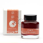 Tag Stationery/Kyoto Inks (40ml)