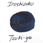 Pilot Iroshizuku 50ml