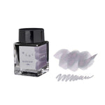 Sailor Yurameku Series Fountain Pen Ink (20ml)