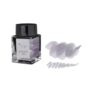 Sailor Yurameku Series Fountain Pen Ink (20ml)