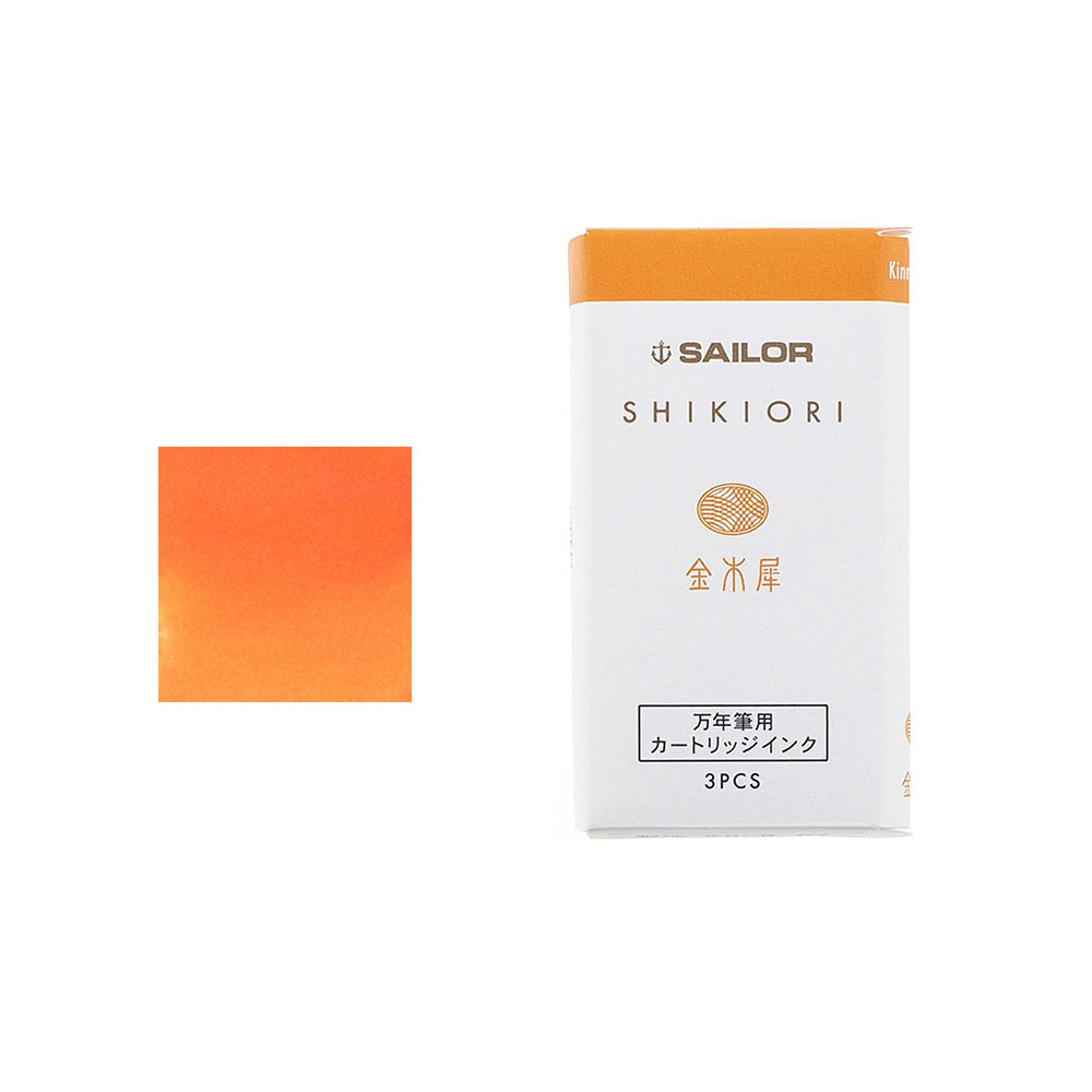 Sailor Shikiori Four Seasons Ink Cartridges (3 pcs/per pack)