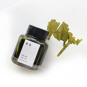 Tag Stationery/Kyoto Inks (40ml)