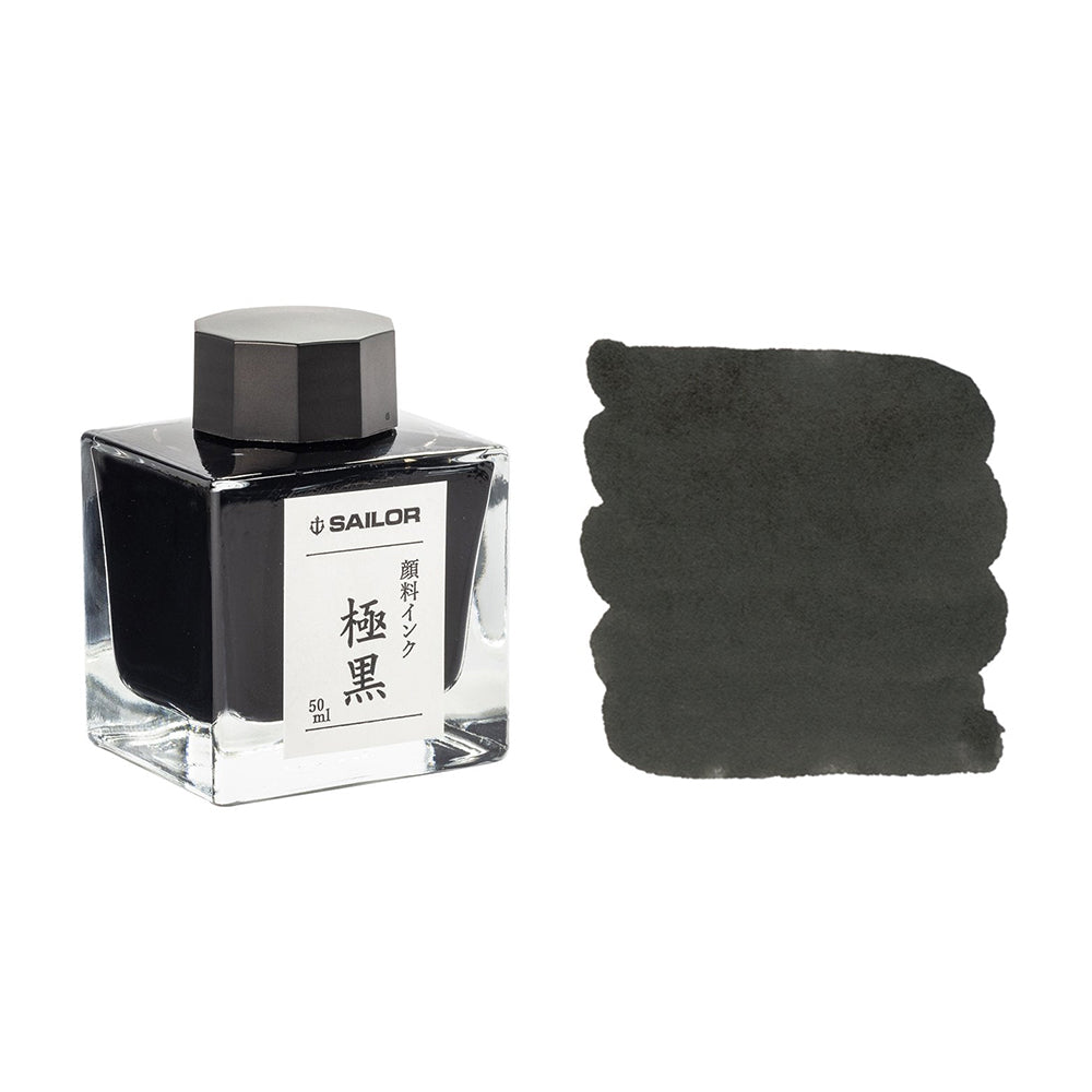 Sailor Fountain Pen Pigment Ink (50ml) Everything Calligraphy