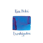 Pilot Iroshizuku Ink Cartridges (6 pcs per pack)