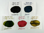 Tag Stationery/Kyoto Inks (40ml)