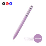 Uni-ball Jetstream SXE3-JSS Slim & Compact Ballpoint Pens (0.38)