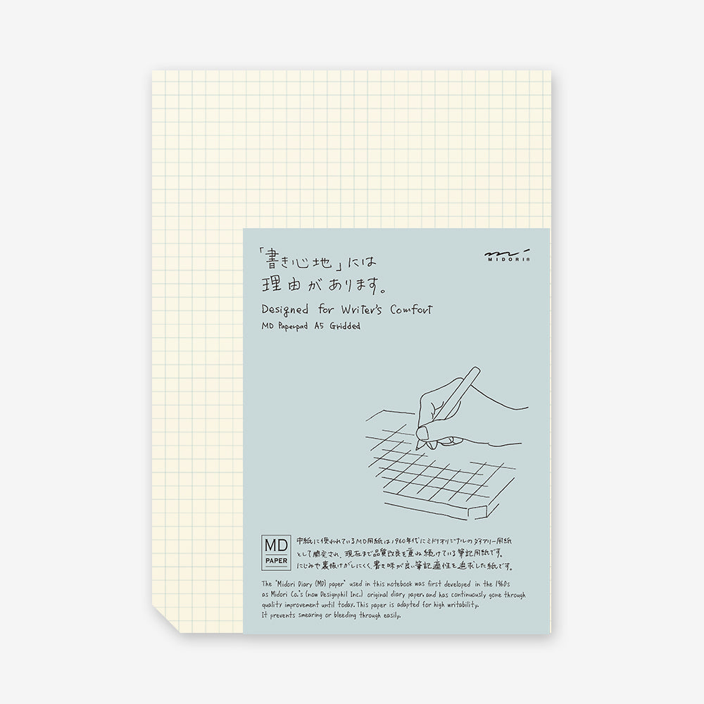 Midori Pad Paper A5 Gridded English Caption