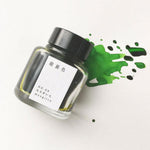 Tag Stationery/Kyoto Inks (40ml)