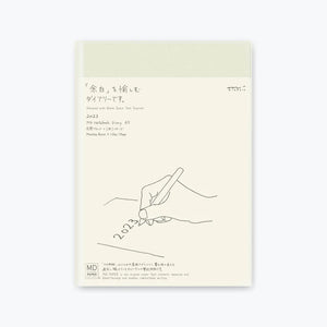 Midori Notebook Diary 1Day 1Page 2023