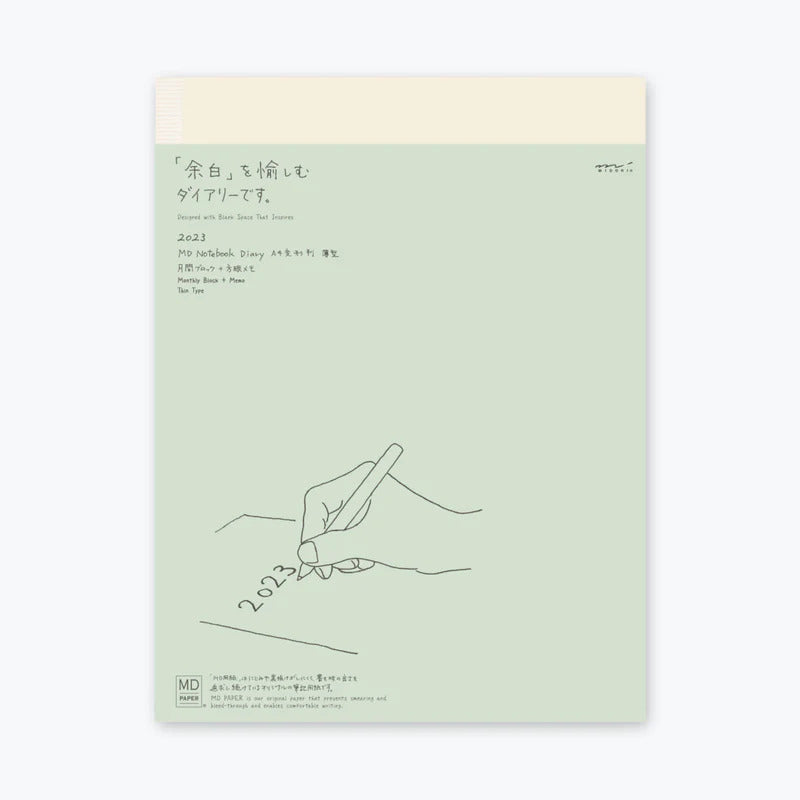 Midori Notebook Diary 2023 Thin