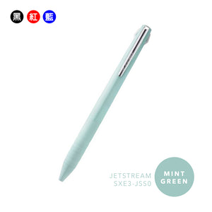 Uni-ball Jetstream SXE3-JSS Slim & Compact Ballpoint Pens (0.38)