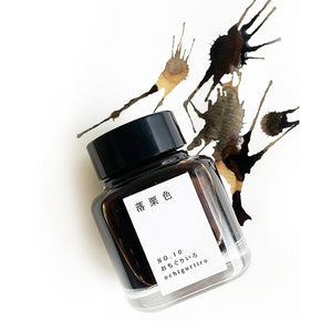 Tag Stationery/Kyoto Inks (40ml)