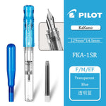 Pilot Kakuno w/ Converter Limited Edition Fountain Pen