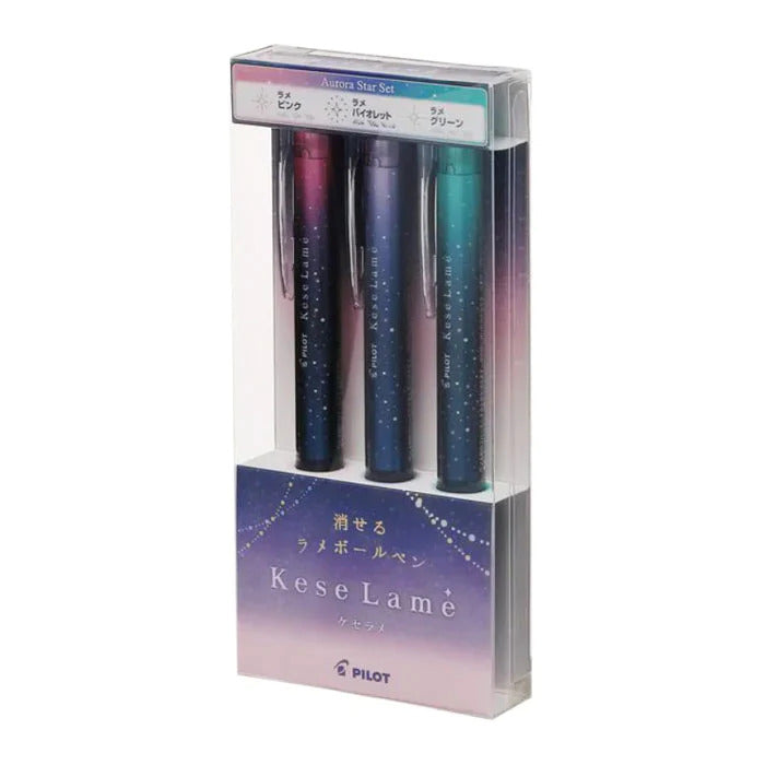 Pilot Kese Lame Erasable Glitter Gel Pen Sets (0.7) Limited Edition