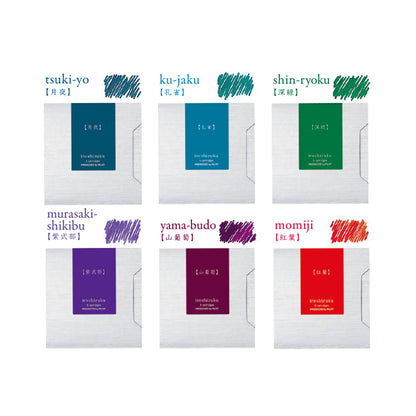 Pilot Iroshizuku Ink Cartridges (6 pcs per pack)