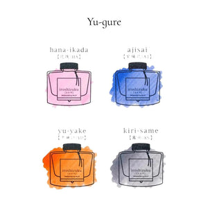 Pilot Iroshizuku 30ml 4 Color Sets (Limited Edition 2023)