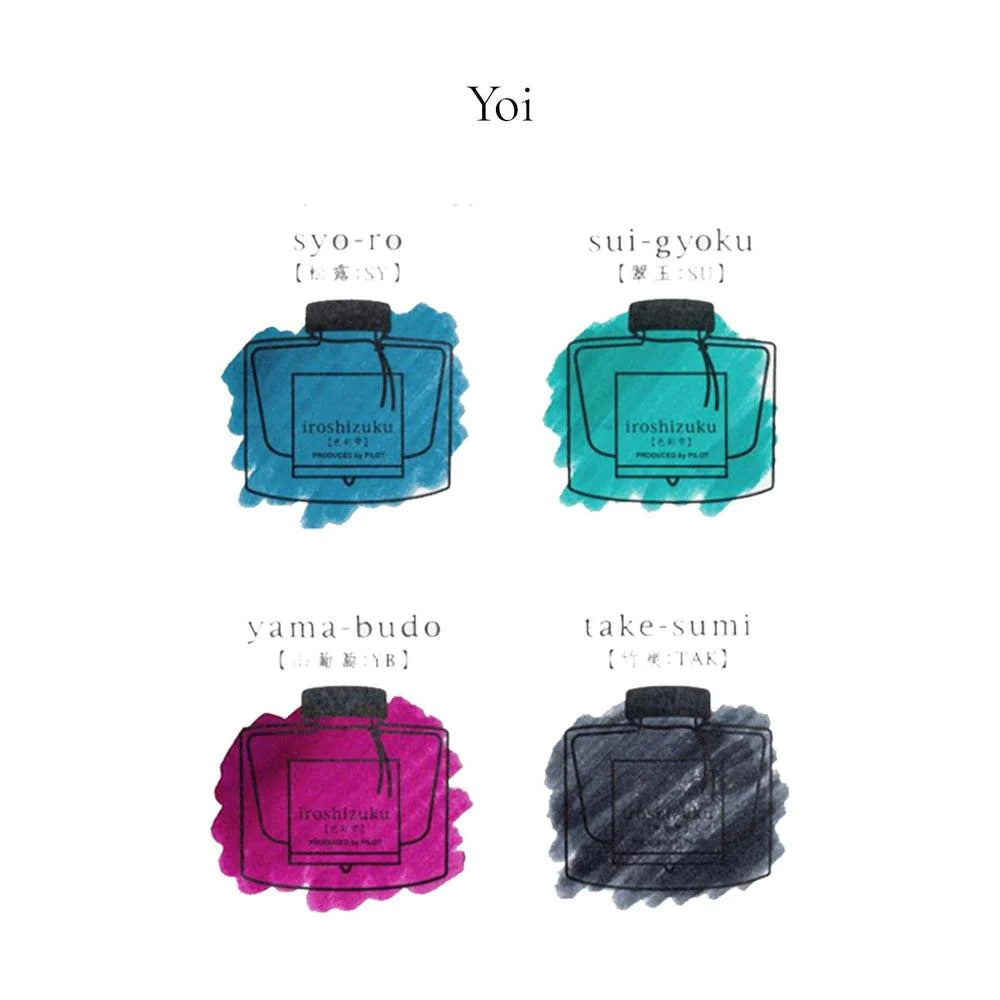 Pilot Iroshizuku 30ml 4 Color Sets (Limited Edition 2023)