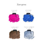 Pilot Iroshizuku 30ml 4 Color Sets (Limited Edition 2023)