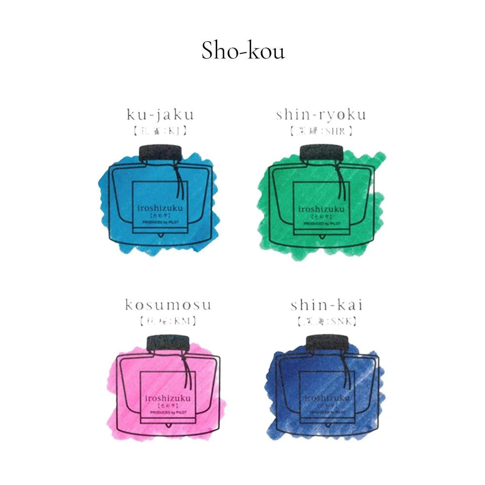 Pilot Iroshizuku 30ml 4 Color Sets (Limited Edition 2023)